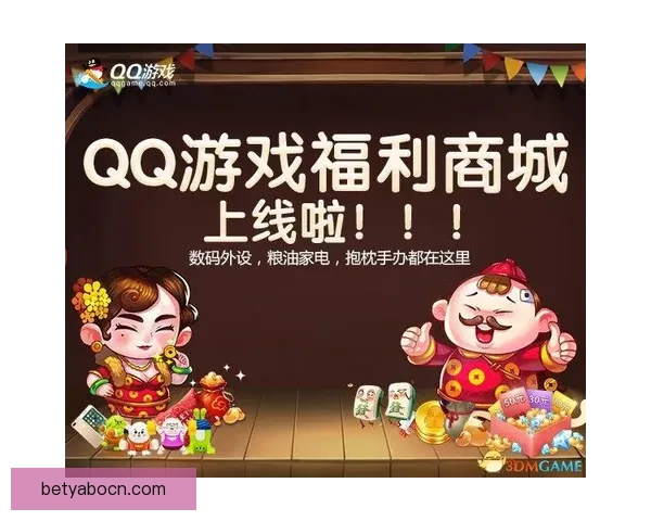 世界杯竞猜游戏入口全新上线畅享实时赛事预测与精彩互动体验平台