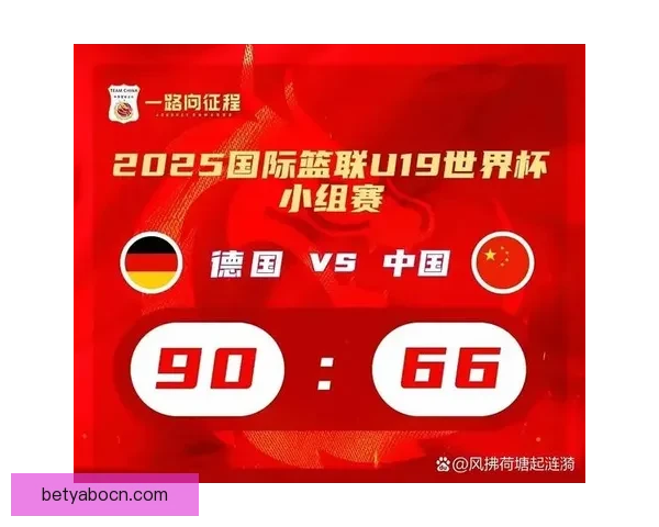 世界杯竞猜赛事直播火热开启球迷互动实时比分与精彩赛况全程追踪