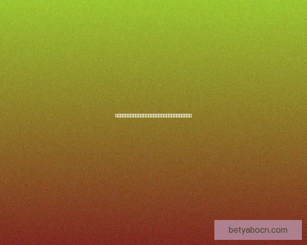 二零二六世界杯赛事格局强队黑马与战术趋势前瞻全景观察战术观察
